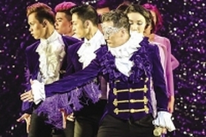 Lỗ vẫn làm live show tiền tỷ