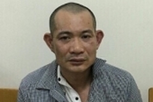 Tạm giữ hình sự bảo vệ Savico - BigC về tội dâm ô trẻ em