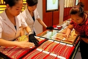 Giá vàng hôm nay 24/7: Đà tăng chững lại