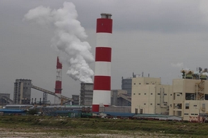 Xử lý 10 cán bộ sai phạm, thiếu trách nhiệm liên quan đến dự án Formosa