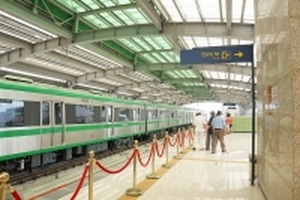 Đề nghị làm rõ khả năng thu xếp vốn tuyến đường sắt đô thị số 3