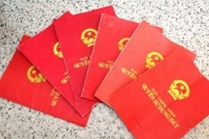 Điều tra bổ sung vụ làm giả 32 sổ đỏ lừa vay hơn 80 tỉ đồng