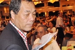 Ông Trầm Bê liên quan gì trong đại án Phạm Công Danh?