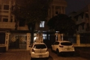 Trịnh Xuân Thanh không về nhà trong ngày ra đầu thú