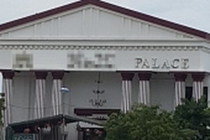 Khiến 46 người ngộ độc, nhà hàng sẽ bị phạt 25 triệu đồng?