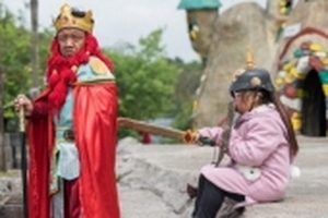 Lạc vào xứ sở của những người tí hon ngoài đời thực