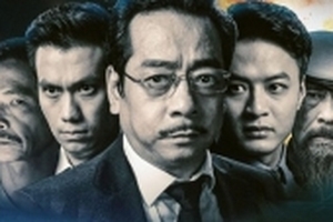 Khán giả tranh cãi vì 'Người phán xử' phiên bản điện ảnh