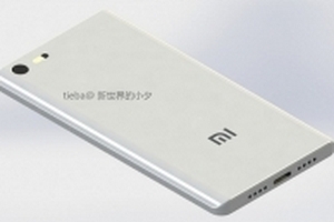 Rò rỉ hình ảnh Xiaomi Mi 6C, phiên bản rút gọn của Mi 6