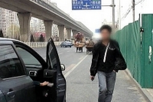 Cái giá của nghề trai bao ở Trung Quốc