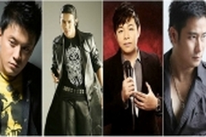 Sao nam Việt ngày càng phát tướng