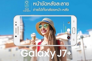 Galaxy J7 Plus có thể được trang bị camera kép như Note 8