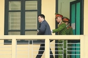 Hôm nay, mở lại phiên tòa xét xử Hà Văn Thắm và đồng phạm
