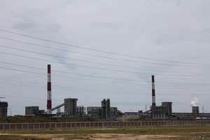 Hà Tĩnh kỷ luật 5 cán bộ liên quan đến vi phạm tại Formosa