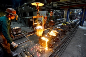 Giá kim loại hôm nay (29/8) đồng tăng nhờ sự trỗi dậy của thép