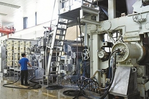 Nhà máy In tiền Quốc gia làm ra bao nhiêu tiền?