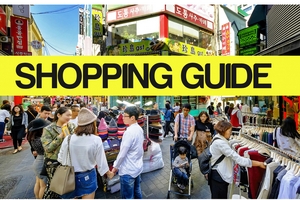 Du lịch Hàn đừng quên mua đồ đẹp 'giá hời' ở các cửa hàng miễn thuế