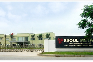 Một DN cung cấp ốc vít cho LG, Samsung vừa được chấp thuận đăng ký đại chúng