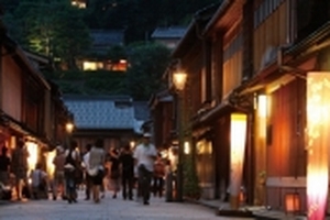 Đã tìm ra khu phố người mê trà thích la cà khi đến Nhật