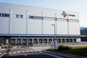 CJ Freshway dự tính thâu tóm một nhà bán lẻ thực phẩm Việt Nam