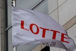 Cuộc chiến huynh đệ trong tập đoàn Lotte đã đến hồi kết thúc?