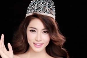 Hoa hậu Đại dương Việt Nam 2017: Vì sao 'im ắng'?