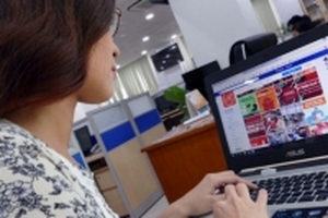 Khối ngoại bán ròng trên cả 2 sàn phiên thứ 4 liên tiếp, giá trị hơn 100 tỷ đồng