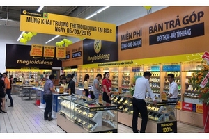 Thế Giới Di Động sẽ đóng cửa hàng đầu tiên