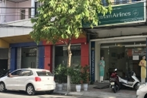 Bí thư Nguyễn Xuân Anh ở nhà của ai?