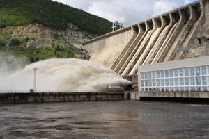 Sau loạt cổ đông đăng ký mua, Công ty Đại Hoàng Hà thoái toàn bộ vốn Thủy điện Định Bình