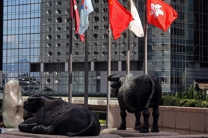 Công ty bảo hiểm trực tuyến lớn nhất Trung Quốc chuẩn bị IPO tại Hong Kong