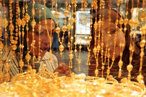 Giá vàng SJC hôm nay (20/9) tăng nhẹ 30.000 đồng/lượng, tỷ giá trung tâm tiếp đà tăng 3 đồng