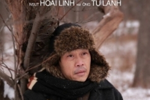 'Dạ cổ hoài lang' và 'Bad Genius' cùng tham dự Liên hoan phim tại Nhật Bản