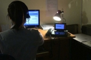 Công bố số điện thoại khẩn cấp 111