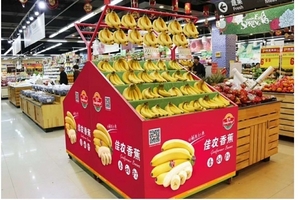 Chuối của HAGL đang được bán tại nhiều siêu thị lớn ở Trung Quốc, Campuchia