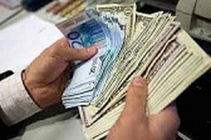 Tỷ giá ngoại tệ hôm nay 27/9: USD trụ vững trên đỉnh cao