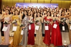 Vì sao khán giả phản ứng với sàn đấu 'Hoa hậu Hoàn vũ Việt Nam 2017'?