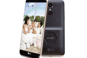 LG ra smartphone có thể đuổi muỗi