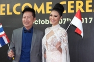 Miss Grand International 2016 Ariska Putri Pertiwi: Chủ nhà không hẳn là lợi thế của Huyền My