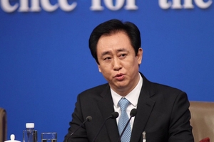 Hơn 2000 đại gia Trung Quốc có tổng tài sản bằng cả nền kinh tế Anh