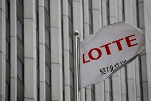 Lotte Corp được khai sinh, tham vọng bành trướng của Lotte Group vẫn còn nhiều trở ngại