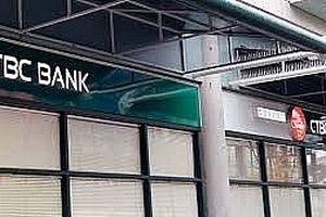 Ngân hàng Nam Á và CTBC Bank - Chi nhánh TP HCM được cấp phép kinh doanh ngoại hối