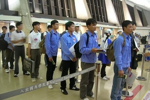 SCIC đấu giá DN chuyên xuất khẩu lao động, khởi điểm 102.000 đồng/cp, gấp 10 lần mệnh giá