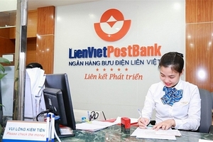 LienVietPostBank hoãn phát hành trái phiếu chuyển đổi trong năm 2017