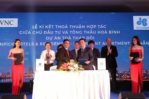 Hòa Bình trúng thầu D&B Aeon Mall Hà Đông trị giá hơn 2.000 tỷ đồng