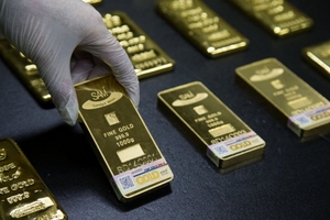 Giá vàng SJC hôm nay (13/11) tăng nhẹ, tỷ giá trung tâm tiếp đà giảm cuối tuần trước