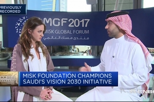 Hơn 11 doanh nghiệp nước ngoài lần đầu thành lập tại Arab Saudi được cấp giấy phép kinh doanh