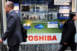 Toshiba dự định phát hành 5,3 tỷ USD cổ phiếu nhằm tránh hủy niêm yết