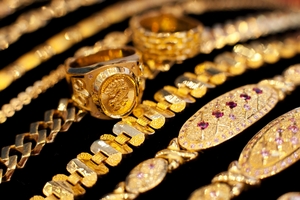 Giá vàng SJC hôm nay (21/11) đồng loạt giảm, tỷ giá trung tâm tăng lần đầu tiên trong gần một tuần