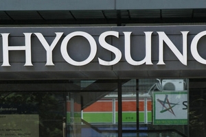 Tập đoàn Hyosung muốn tận dụng Việt Nam làm 'bàn đạp' tiến vào Nhật Bản