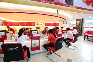 Cao Su Đồng Nai bất ngờ hủy đấu giá cổ phiếu HDBank